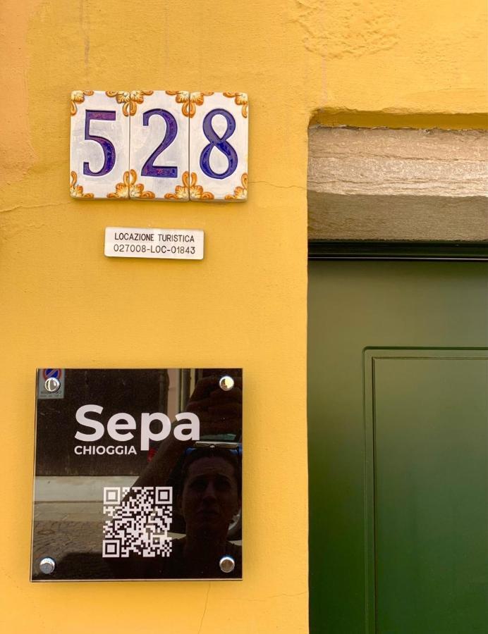 Sepa Chioggia Calle Larga Bersaglio 外观 照片